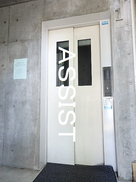 SFフラッツ（エスエフフラッツ）のロビー