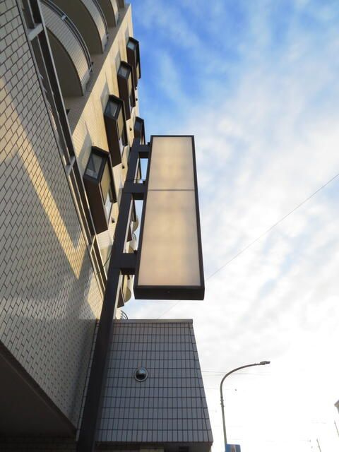 市川市湊新田１丁目の店舗事務所の設備