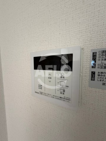 アライアンス船場の設備|アライアンス船場　給湯機