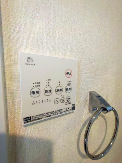 クリエ　ボヌールのその他