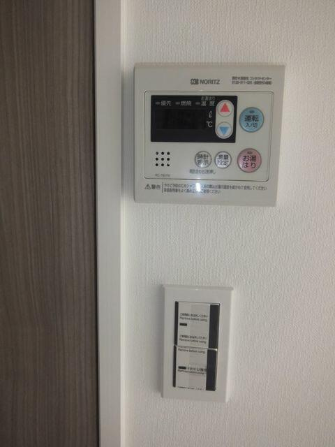 アイル赤羽サウスのその他