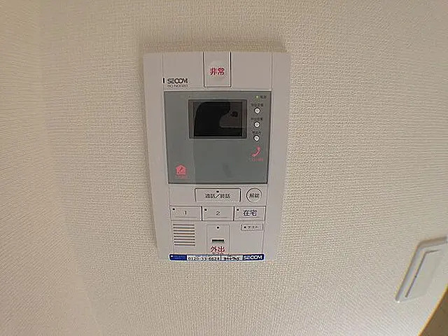 リブリ・四つ木のセキュリティ