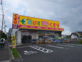 リブリ・四つ木の周辺