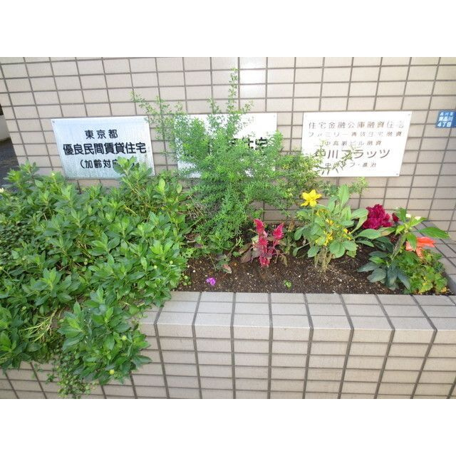 中川フラッツのその他共用部分