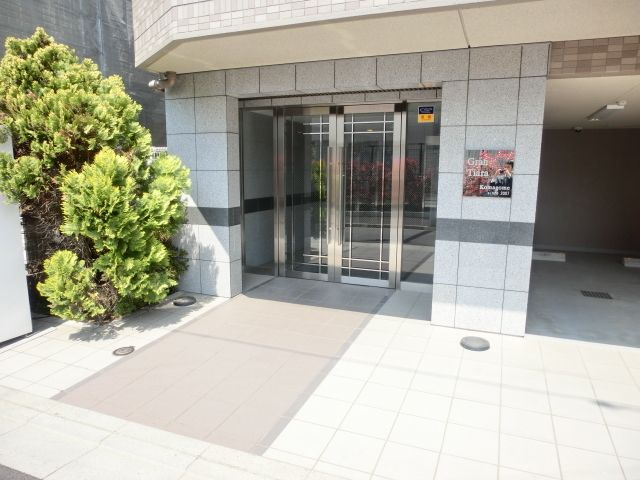 グランティアラ駒込のエントランス