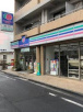 ラシクラス南大塚の周辺