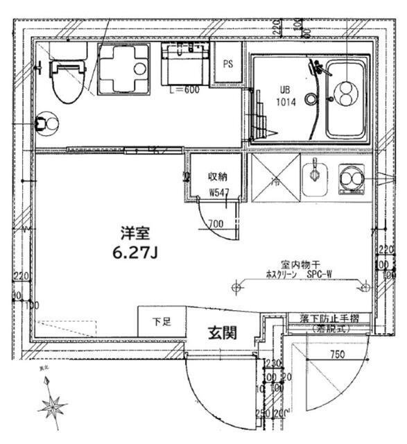 セレッソコート北上野