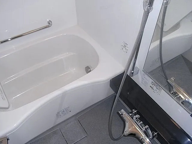 パークハウスセントリエの浴室