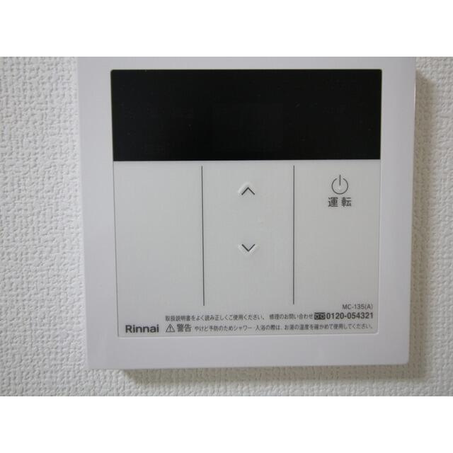 エクセラン東立石のその他