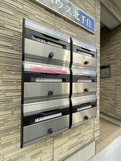 ＫＫハウス北千住のその他共用部分