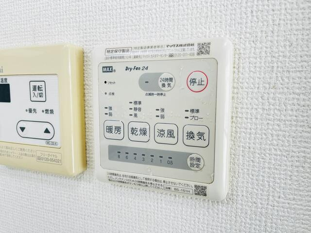 ＫＫハウス北千住のその他