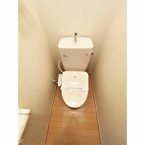 エクシード根岸のトイレ
