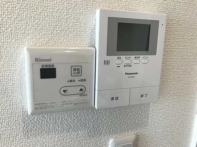 フラッツ神楽坂のセキュリティ