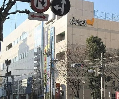パレステージ大島の周辺