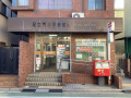グランドヒルズ六町の周辺