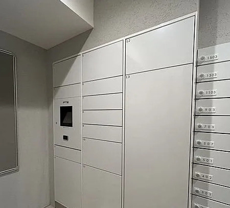 プライマル町屋のその他共用部分