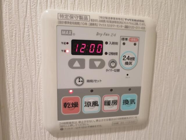 ＨＹ’ｓ　ＬＩＡＩＳＯＮのその他