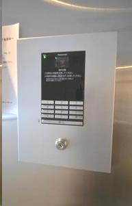 クレヴィスタ中板橋のセキュリティ
