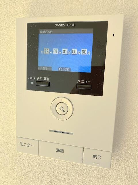 Ｒａｖｉｎｅ　Ｐｉｅｒｓ（ラヴィーン　ピアース）のセキュリティ|モニター付インターホン