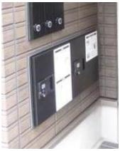 ＡＪ新小岩のその他共用部分