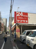 Ｌｉｖｅ　Ｆｌａｔ蔵前の周辺