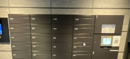 クレイシアＩＤＺ浅草のその他共用部分