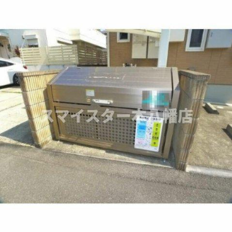 サンモール市川のその他共用部分