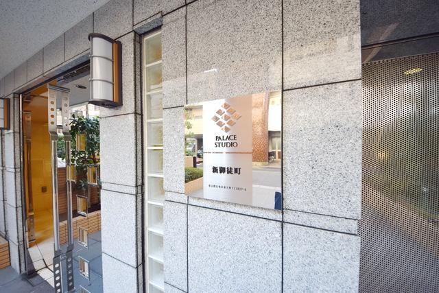パレステュディオ新御徒町のその他