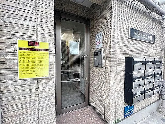 ステラ北千住のエントランス