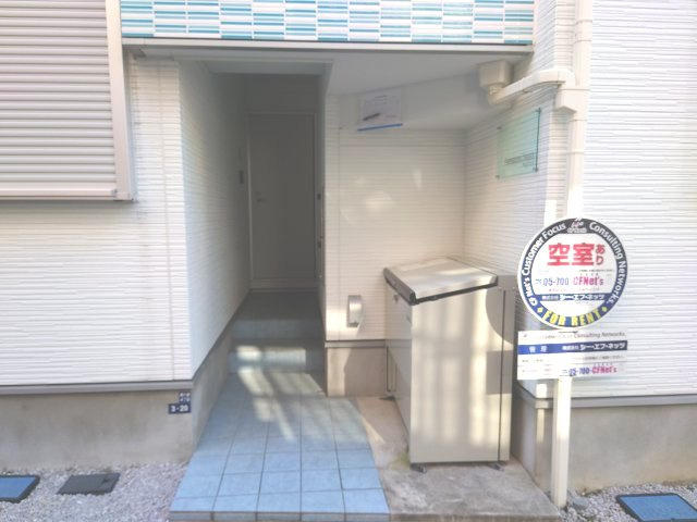 駒込スクエアのエントランス