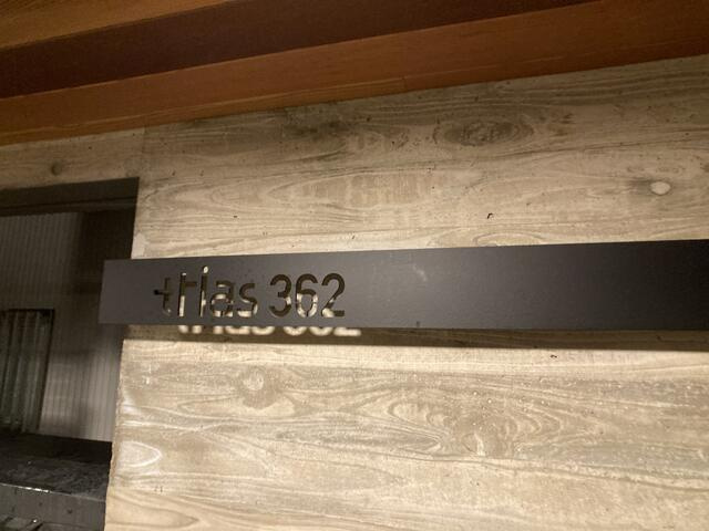 ｔｒｉａｓ３６２のその他