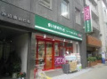 グランクオール池袋本町の周辺