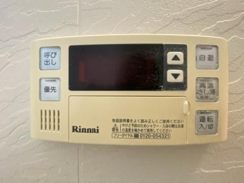 ステラパーク井上のその他|展望
