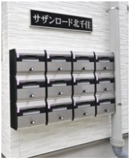 サザンロード北千住のその他共用部分