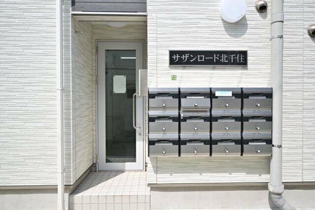 サザンロード北千住のエントランス