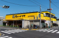 Ｇ．Ａヒルズ堀切菖蒲園の周辺