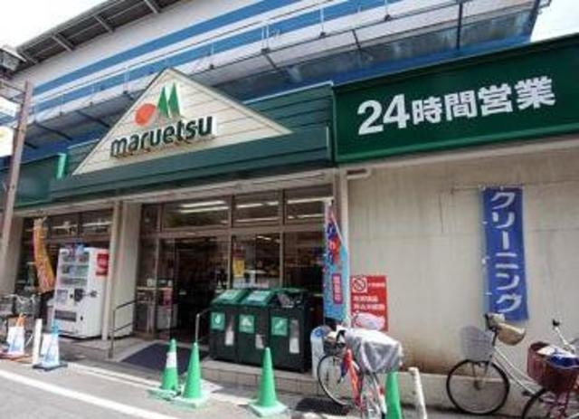 ハーモニーテラス湊新田の周辺