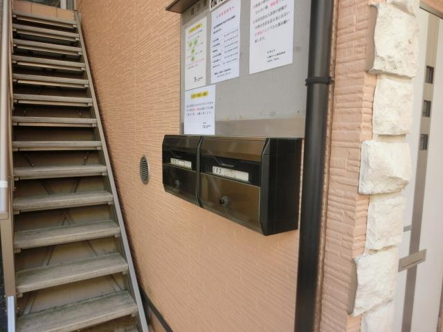 コーポ山本のその他共用部分