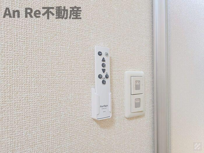 マロメリカ　Ⅰのその他