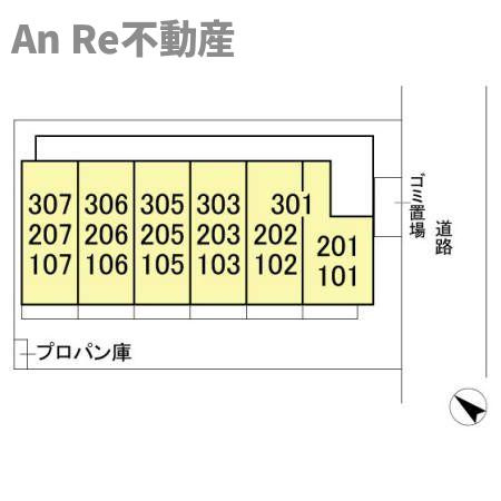 マロメリカ　Ⅰの区画図