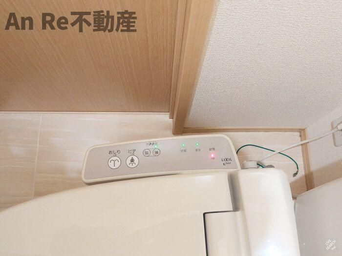 マロメリカ　Ⅰのトイレ
