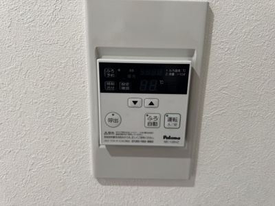 【設備】 | フィルズ薬院 | 給湯パネル