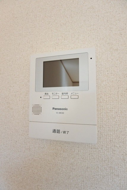 メゾン松葉のセキュリティ