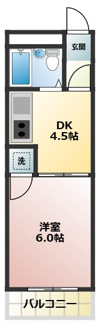 【間取り】 | グレースヒルズ