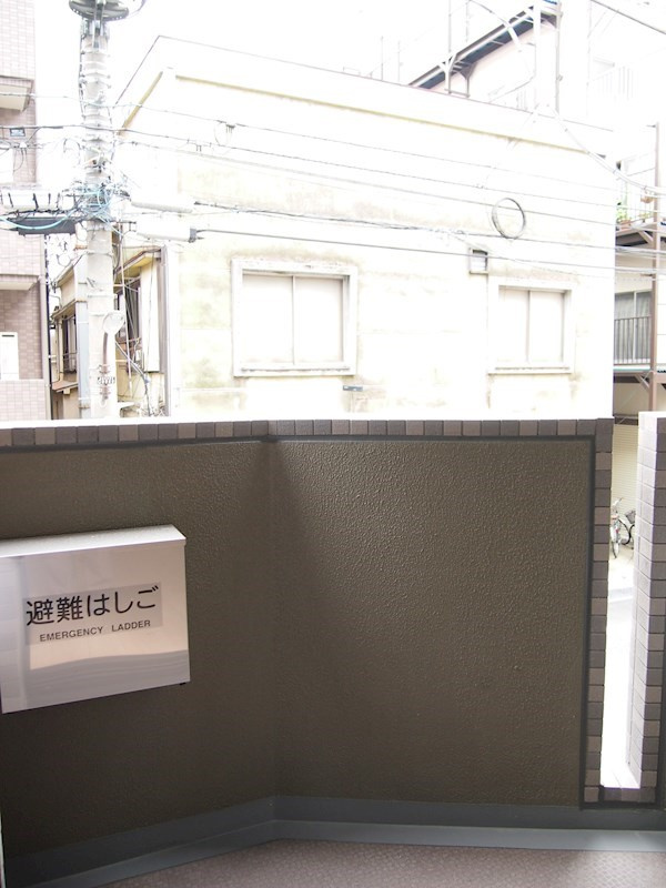 ルーブル大塚伍番館 の展望