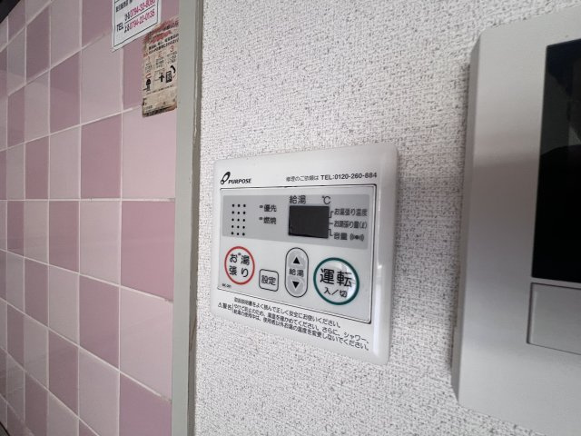 ロイヤルコーポ西明石の設備