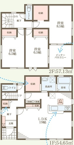 ●24(土)25(日)現地案内可能！　生駒郡斑鳩町法隆寺　第1期　新築一戸建ての間取り|1号地