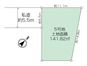 早渕3丁目売地の画像