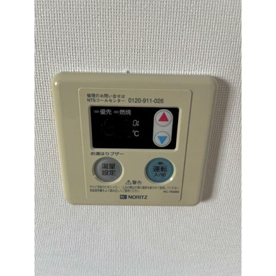 【設備】 | メゾンフローラ-女性限定-