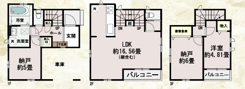 神奈川区羽沢南1丁目新築戸建 全4棟の画像